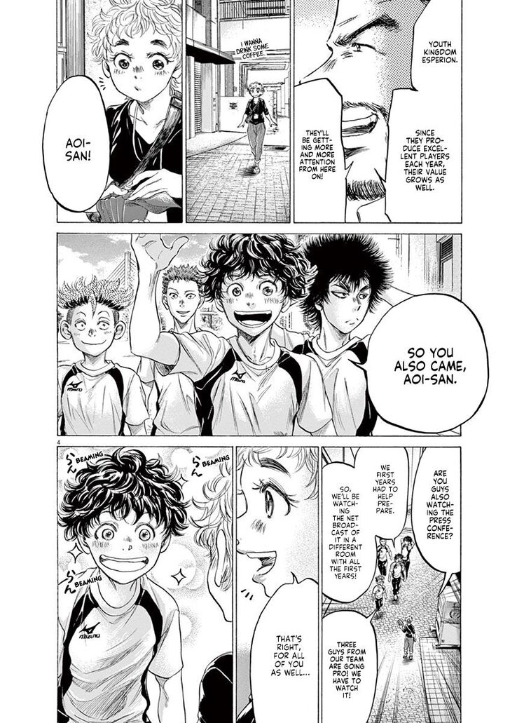 Ao Ashi, Chapter 173 image 04